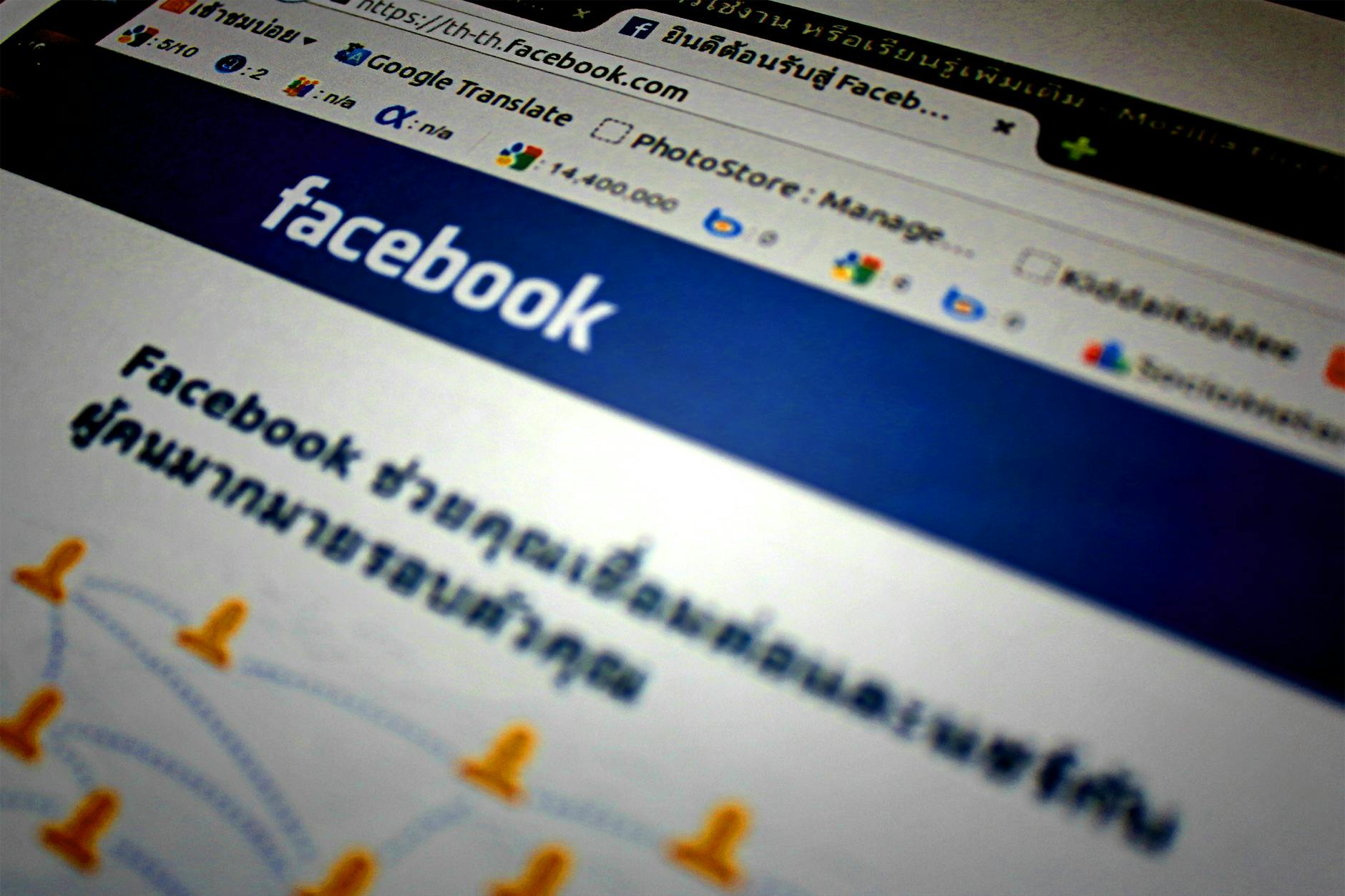 Enhancing Your Facebook Page with a Menu: A Step-by-Step Guide